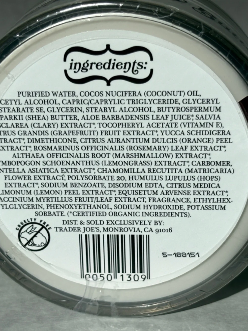 Trader Joe's Coconut Body Butter - 8oz - Picture 3 of 4